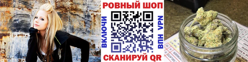 Наркошоп Белогорск Каннабис Псилоцибиновые грибы ГАШ Меф мяу мяу КОКАИН СОЛЬ