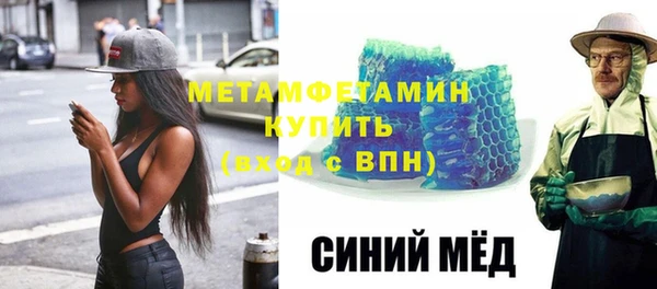 дживик Балахна