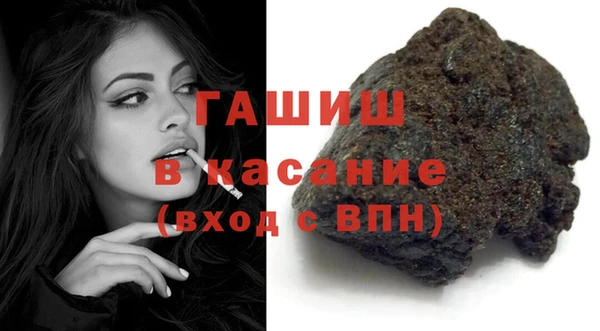 меф Балабаново