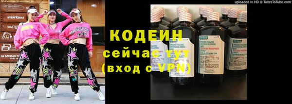 бутик Баксан