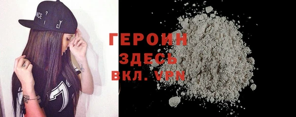 дживик Балахна