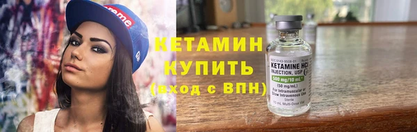 бутик Баксан