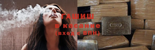бутик Баксан