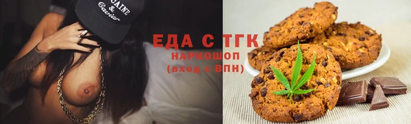 меф Балабаново
