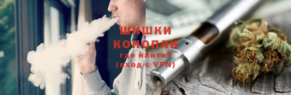 бутик Баксан