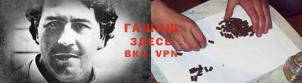 меф Балабаново