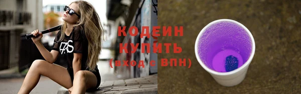 дживик Балахна