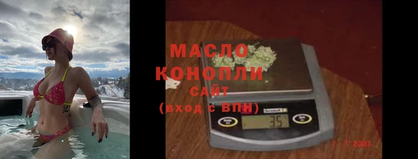бутик Баксан