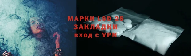 бутик Баксан