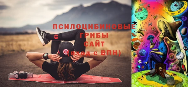бутик Баксан
