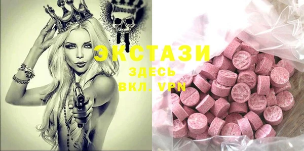 меф Балабаново