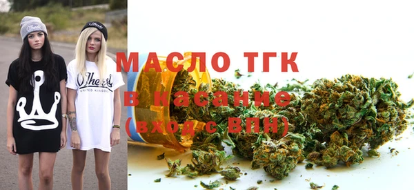 бутик Баксан