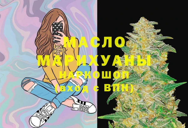 дживик Балахна