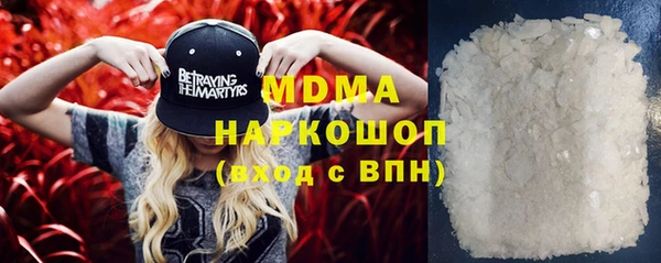 дживик Балахна