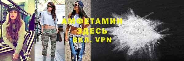 меф Балабаново