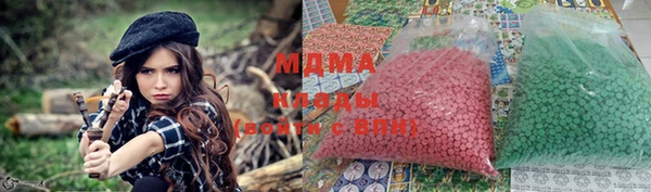 меф Балабаново
