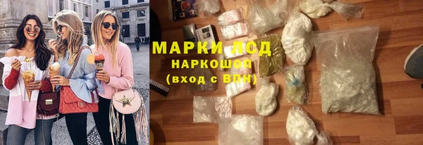 меф Балабаново