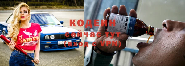 бутик Баксан