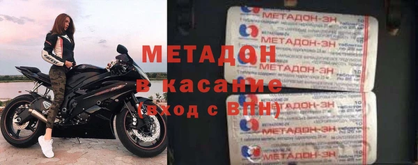 меф Балабаново