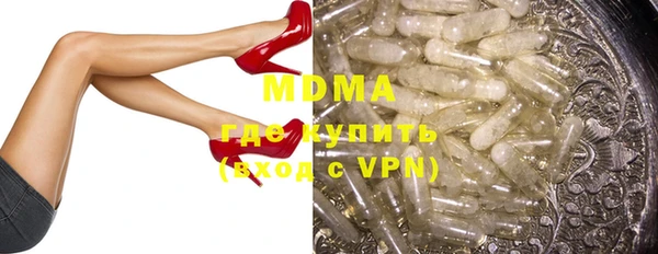 каннабис Приозерск