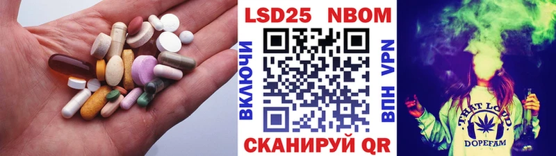 blacksprut ТОР  Белогорск  LSD-25 экстази ecstasy 